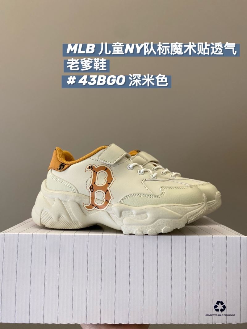 MLB SHOES